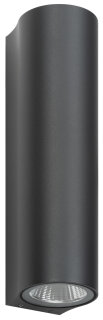 LCD Up & Down Wandleuchte LED Graphit 5130