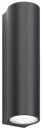 LCD Up & Down Wandleuchte LED Graphit 5130