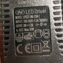 Vloerl. 2-l. led leesarm knik