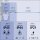 Spot 2-L. GU10 IP44