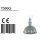 Hangl. 1-l. Industrial