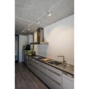 Oligo Smart.Point System- Strahler Kelveen / Weiß matt 2700K 90°- 20-869-21-21